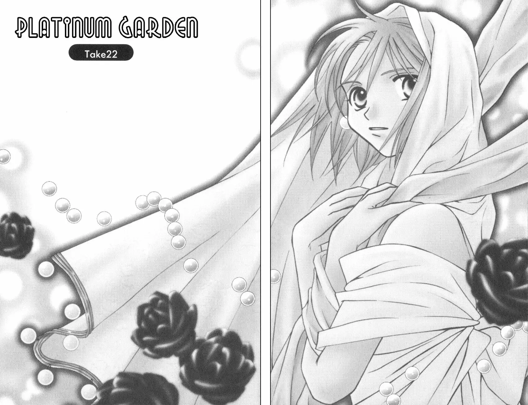 Platinum Garden Chapter 22 6